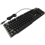 Игровая клавиатура SVEN KB-G8500