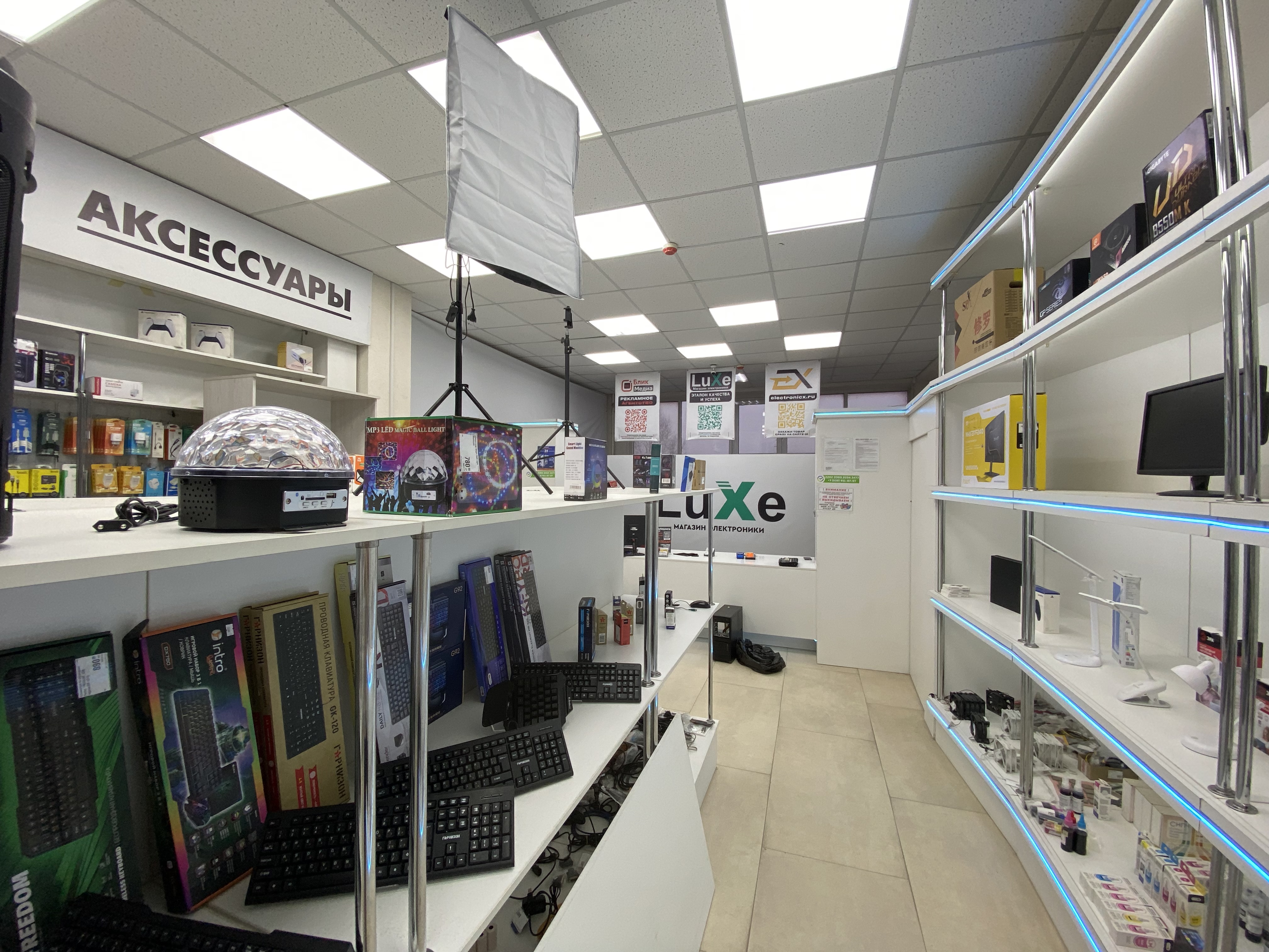 Фото магазина электроники ElectronicX в Грозном