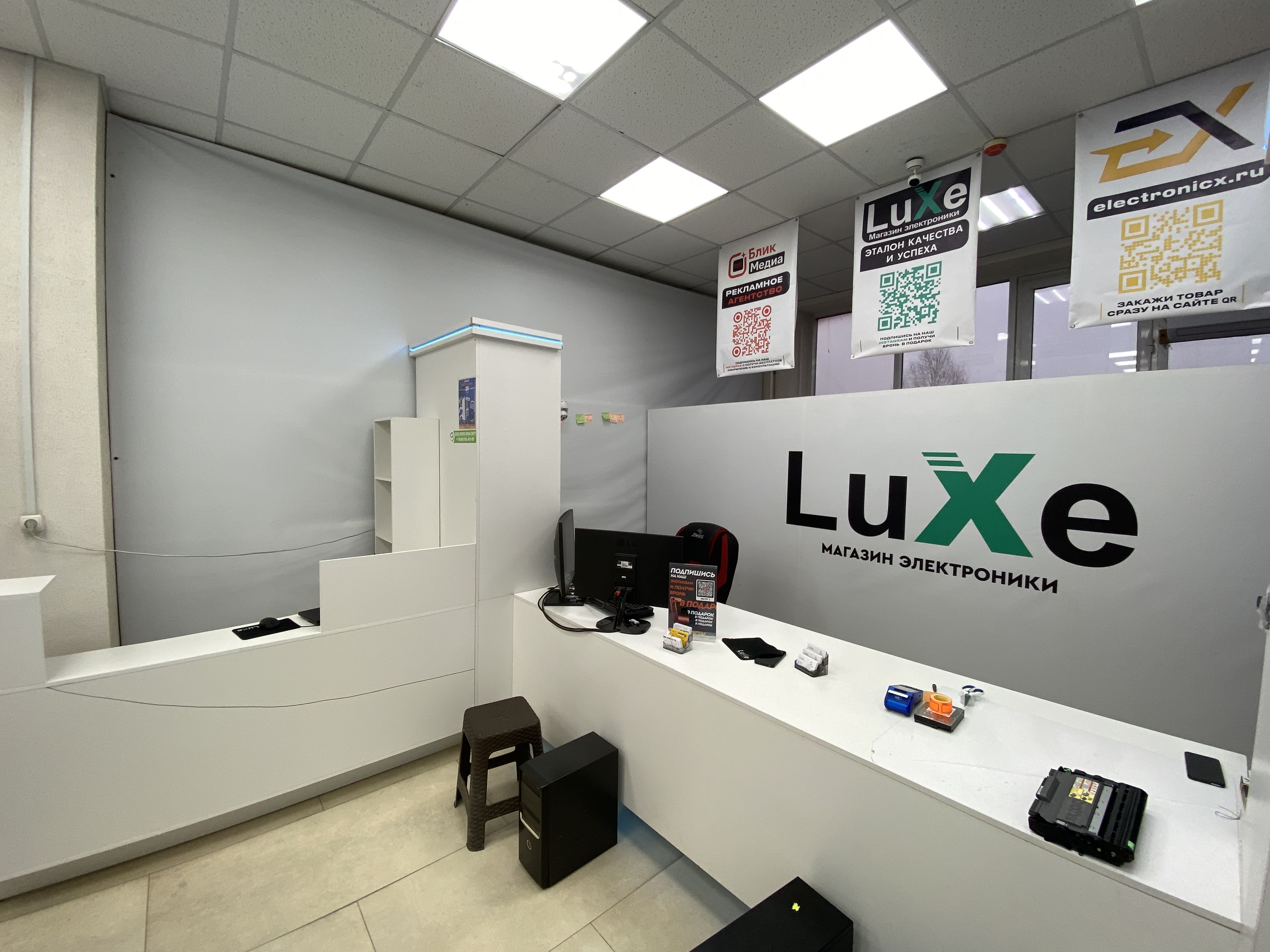 Фото красивого магазина ElectronicX в Грозном