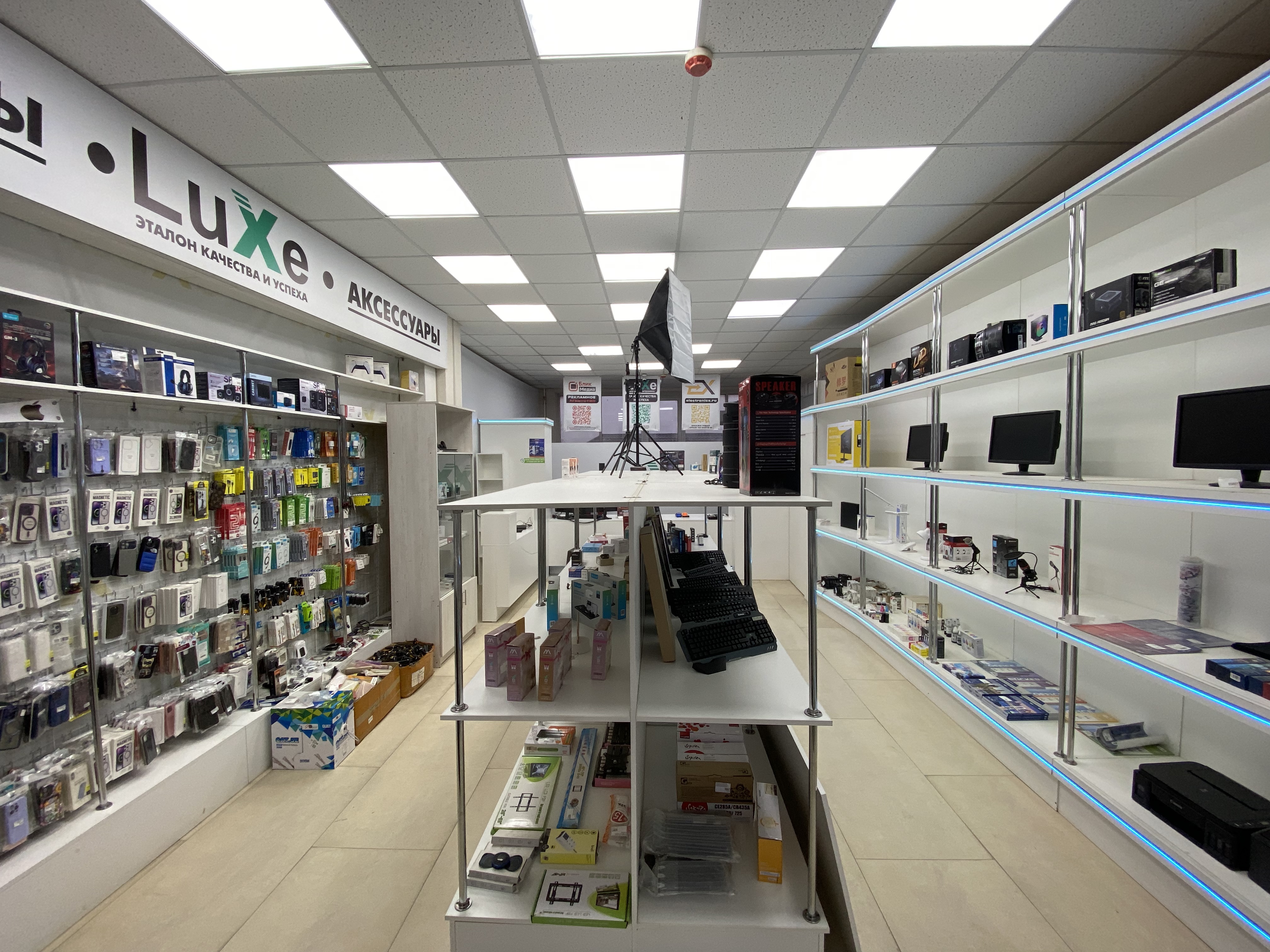 Фото оптового магазина ElectronicX в Грозном