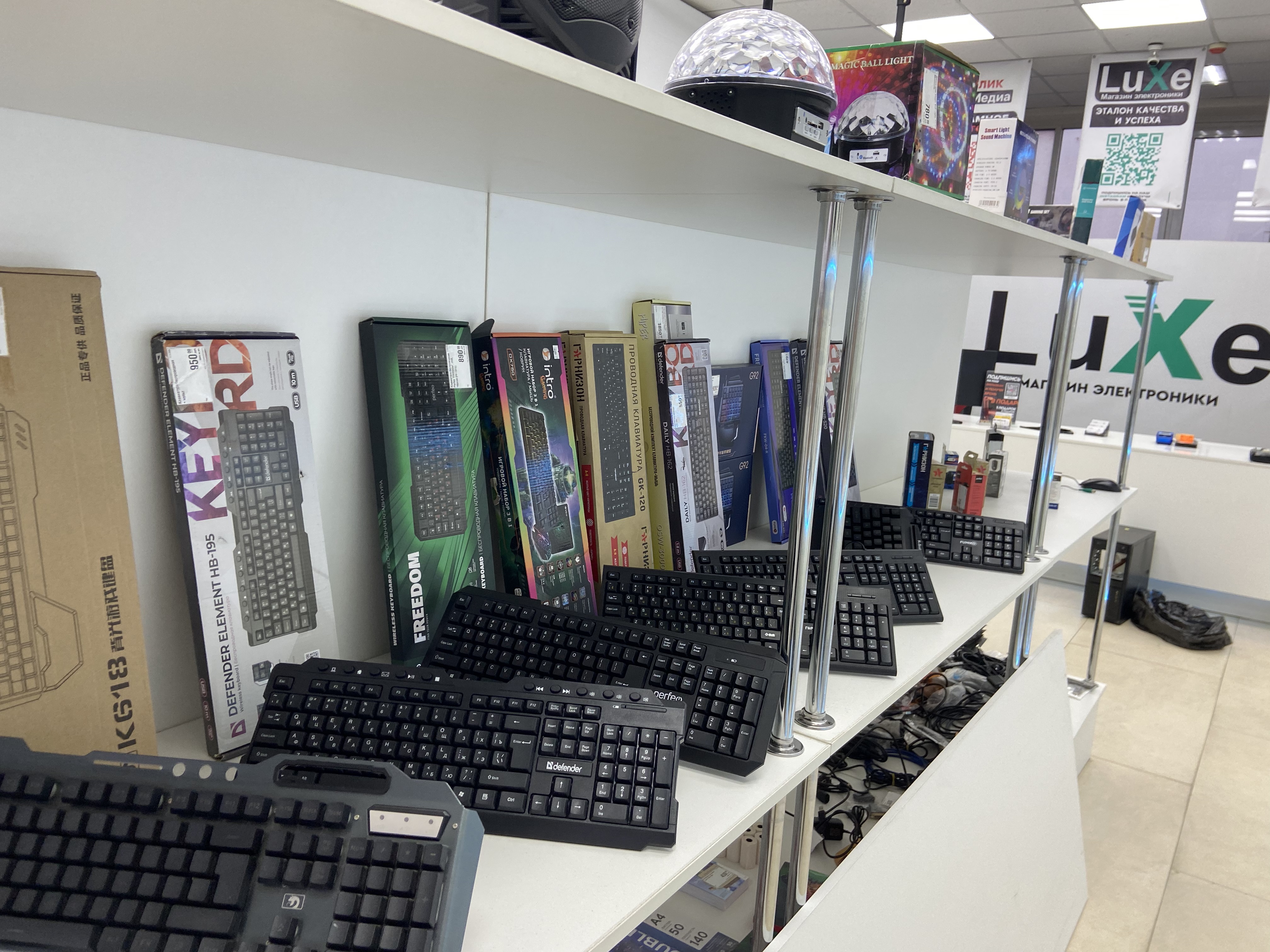 Фото магазина периферии ElectronicX в Грозном